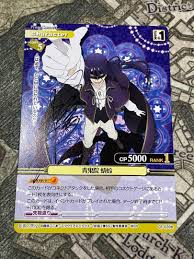 「青鬼院蜻蛉 妖狐×僕SS」の画像検索結果