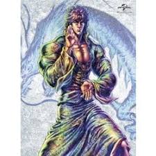 「流飛燕 蒼天の拳」の画像検索結果