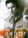 Sehar Original Movie Free