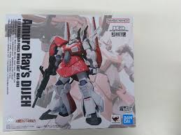 「アムロ・レイ 機動戦士Zガンダム」の画像検索結果