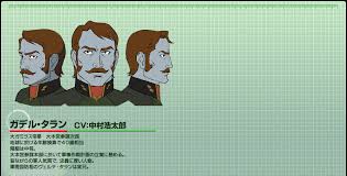 「ノラン・オシェット 宇宙戦艦ヤマト2199」の画像検索結果