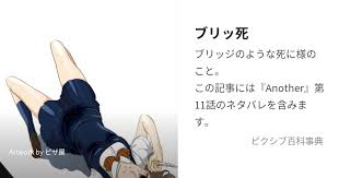 「小椋敦志」の画像検索結果