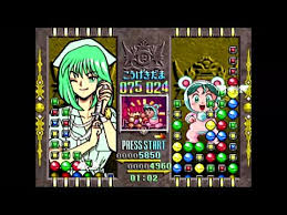 「シン with クリスタルマイト 進め!対戦ぱずるだま」の画像検索結果