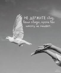 Image result for Афоризмы