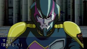 「マイヨ・プラート」の画像検索結果