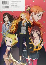 「柄工双静夢 ウィザード・バリスターズ〜弁魔士セシル」の画像検索結果