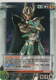 「山羊座のシュラ 聖闘士星矢」の画像検索結果