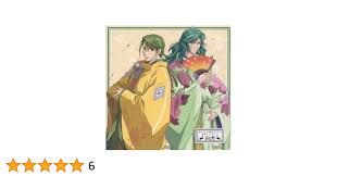 「藤原鷹通 遙かなる時空の中で」の画像検索結果