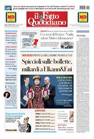 Image result for scatta l'ora legale panico tra i socialisti