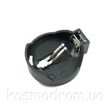 Image result for SN2032