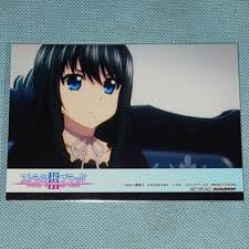 「南宮那月 ストライク・ザ・ブラッド」の画像検索結果