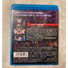 「フラスト・スコール 機動戦士ガンダムUC」の画像検索結果