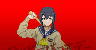 「篠崎ひのえ コープスパーティー」の画像検索結果