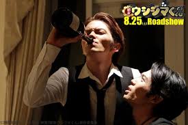 「小川純　（ギャル汚くん）」の画像検索結果