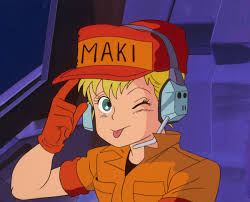 「マキ・ローウェル 銀河漂流バイファム」の画像検索結果