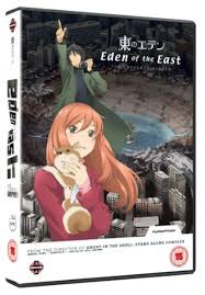 「平澤一臣 東のエデン」の画像検索結果