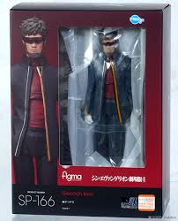 「碇ゲンドウ 新世紀エヴァンゲリオン」の画像検索結果