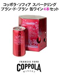 「ソフィア・ブラン」の画像検索結果