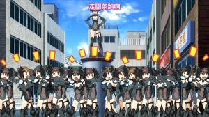 「日下部燎子」の画像検索結果