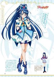 「水無月かれん/キュアアクア」の画像検索結果