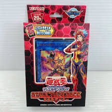 「ペガサス・J・クロフォード 遊戯王」の画像検索結果