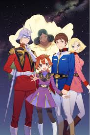 「キシリア・ザビ 機動戦士ガンダム」の画像検索結果