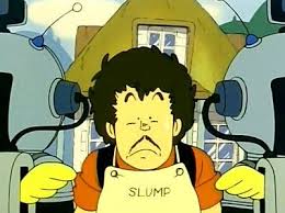 「則巻千兵衛」の画像検索結果