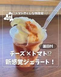 「,chapuni ぼてsite:com」的圖片搜尋結果