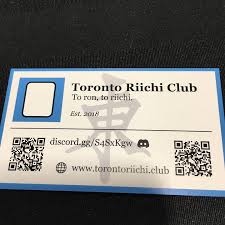 Image result for Southend Shogi Club