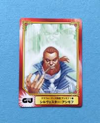 「シルヴェスター・アシモフ テラフォーマーズ」の画像検索結果