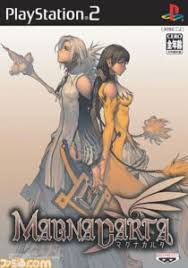 「シオン・ウヅキ ゼノサーガ エピソードI 力への意志」の画像検索結果