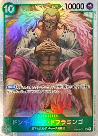 「ドンキホーテ・ドフラミンゴ ONE PIECE」の画像検索結果