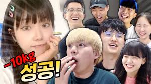 Image result for 뺾