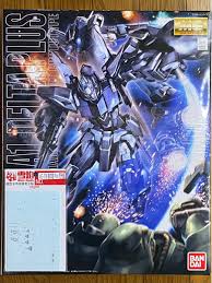 「リディ・マーセナス 機動戦士ガンダムUC」の画像検索結果