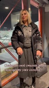 Image result for Женская майка борцовка Мы уже на месте