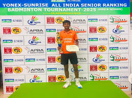 Image result for Lowestoft & District Junior Badminton Club