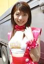 日本女人性器特写图|日本女人b