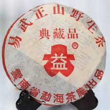 Image result for 2001早春