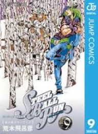 「マウンテン・ティム ジョジョの奇妙な冒険　第7部」の画像検索結果