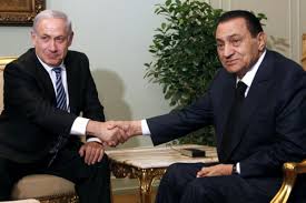 Image result for hosni mubarak