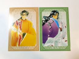 「藤原鷹通 遙かなる時空の中で」の画像検索結果