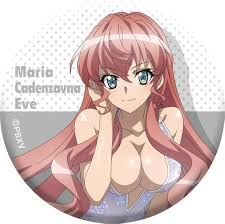 「マリア・カデンツァヴナ・イヴ」の画像検索結果