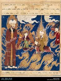 Image result for mahoma