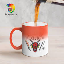 Image result for Кружка с кантом Ералаш лого цветной