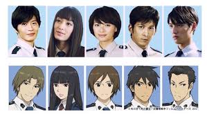 「手塚光 図書館戦争」の画像検索結果