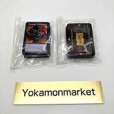 Image result for illuminati card game japan