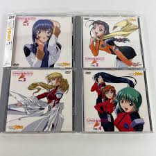 「ウリバタケ・セイヤ」の画像検索結果