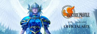 「レナス・ヴァルキュリア ヴァルキリープロファイル」の画像検索結果