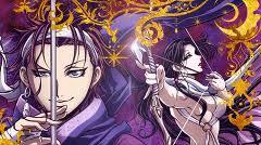 「ギーヴ アルスラーン戦記」の画像検索結果