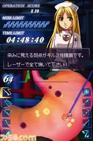 「月森孝介 超執刀 カドゥケウス」の画像検索結果